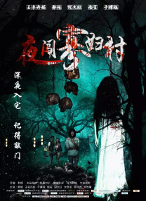 两个男人猛躁一个女人